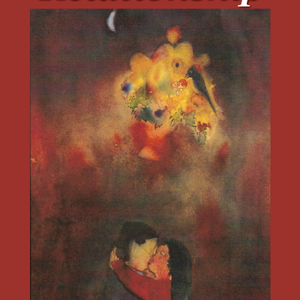 The Sexual Relationship